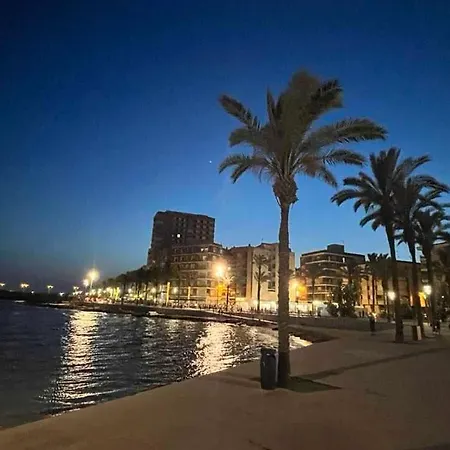 Descansar Διαμέρισμα *