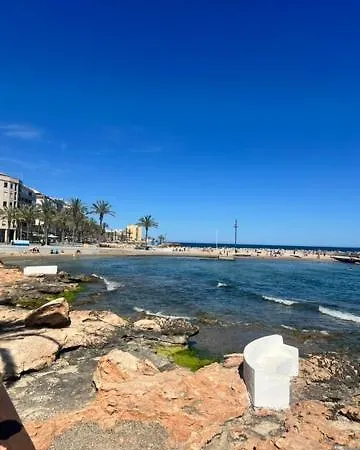 Descansar * Τορεβιέχα